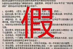 金宝搏188dyc网址截图0